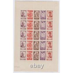 Sheets Stamps France N°f576 1943 Art Of Gents Philatelie Fr3 Timb19432