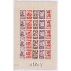 Sheets Stamps France N°f576 1943 L'art Des Gents Philatelie (fr1) Timb19432