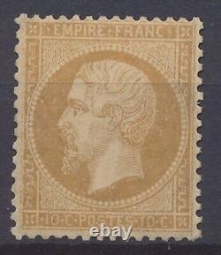 Stamp France 21 new with hinge ref KLM 1497/2