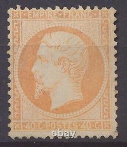 Stamp France 23 altered gum reference KLM 1473/1