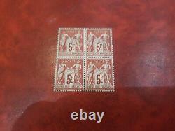 Stamp N° 216 In Block Of 4 New With A Stamp 216b Rare