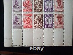 Stamps France 1943 booklet F580A new