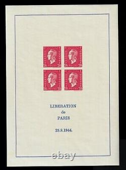 The highly sought-after unused Dulac block N°4 of France (not authenticated)