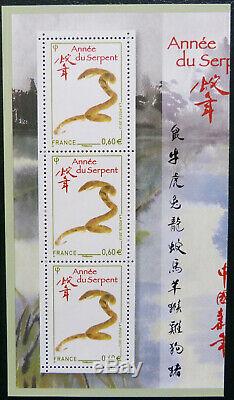 Triptych 3 4712a Stamps Unissued Year Of Snake 2013