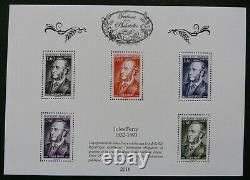 Years 2016-2017-2018 The Treasures Of Philately 33 Leaflets With Gift