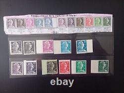 11 timbres France variété non dentelé essai de couleur Marianne de Muller