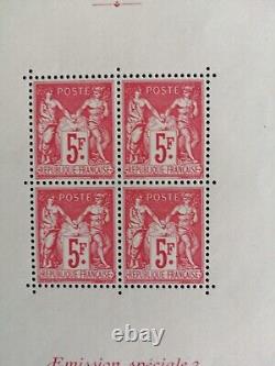 Bloc 4 timbres Expo Internationale Paris 1925 Emission Spéciale timbre 5frs