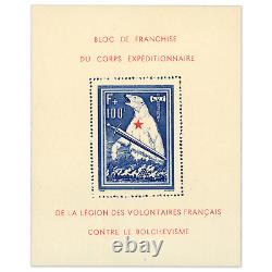 Bloc De L'ours Lvf 1, Timbre Francais Neuf Sans Charnière Signé 1941