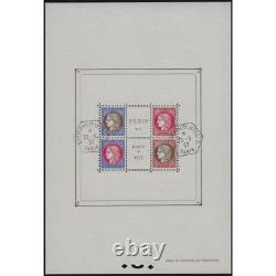 Bloc-feuillet de timbres N°3 PEXIP oblitéré