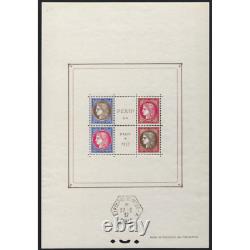 Bloc-feuillet de timbres N°3b PEXIP oblitéré