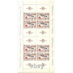 Bloc-feuillet de timbres N°6b Philatec fond rose neuf