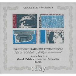 Bloc-feuillet de timbres de France N°7a Arphila 75 non dentelé neuf SUP