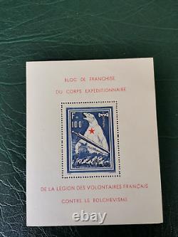 Bloc ours polaire LVFsigné CALVES Légion Volontaire Français neuf COTE 700,00 E