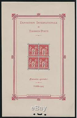 FRANCE BLOC FEUILLET 1 EXPOSITION PARIS 1925 NEUF xx TTB VALEUR 5500 K585F