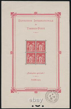 FRANCE BLOC FEUILLET 1b EXPOSITION PARIS 1925 NEUF xx AVEC CACHET TB J500