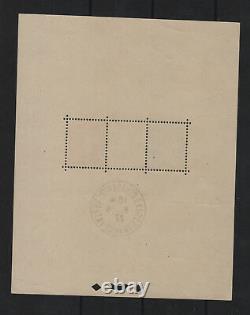 FRANCE BLOC FEUILLET 2 a STRASBOURG 1927 NEUF xx AVEC CACHET EXPO. TTB R759