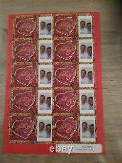 FRANCE FEUILLET PERSONNALISE NEUF F3861Ab (GT)