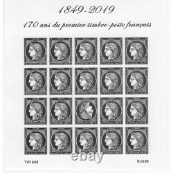 Feuillet Cérès noire 170 ans du premier timbre-poste français F5305 neuf SUP