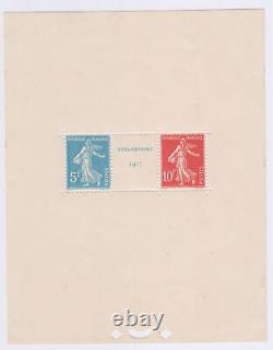 France BLOC N°2 Exposition Philatélique de Strasbourg 1927, Cote 3600 Euros lart
