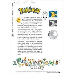 Pack 50 Scellé Document Philatélique Timbre Poste Pokemon Limited Pokémon Stamp
