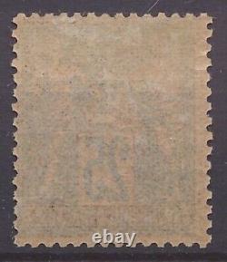 Timbre France 91 neuf avec charnière ref KLM 1476/10