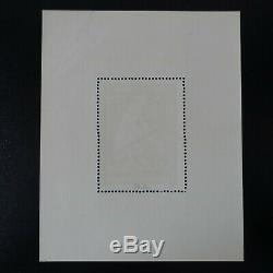 Timbre Lvf Bloc Feuillet N°1 Ours Signé Scheller Neuf Luxe Mnh Cote 700