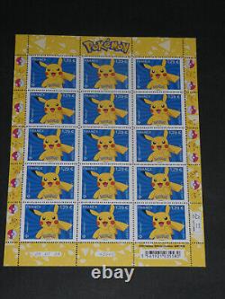 Timbres, Pokémon Pikachu, 3 feuilles NUMEROS qui se suivent, neuf, parfait état