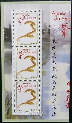 Triptyque de 3 timbres 4712A année du serpent non émis année 2013