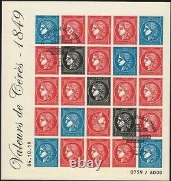 Variété Bloc Cérès Histoire du 1er timbre francais oblitéré 1er jour 07.11.19