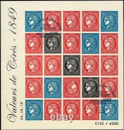 Variété Bloc Cérès Histoire du 1er timbre francais oblitéré 1er jour 07.11.19